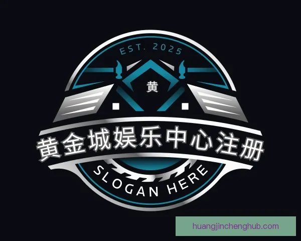 认识黄金城娱乐中心注册